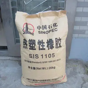 代理出售大量SIS 中石化巴陵 1105 热塑性橡胶 原厂原包