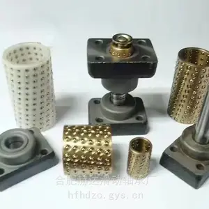 滚珠导轨 滚珠套 导柱导套 衬套 滑套 钢珠铜套 轴套 轴承滑块