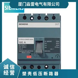 �������ܿǶ�·��3VT250N 400N 630N��������200A 50ATMF/3P 3VT630N