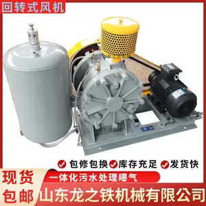 ��ת���40s hc-401s��תʽ�ķ�� HZ40S-0.75KWҽԺҽ�Ʒ�ˮ����