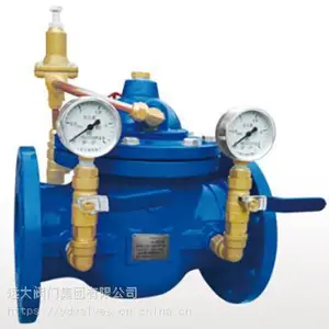 远大阀门减压稳压阀200X-16Q球磨铸铁材质环氧喷塑法兰连接
