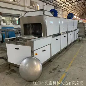 �������Ʒ��Ȼ�����ȳ�������ϴ�� �����ͳ�����ϴ��