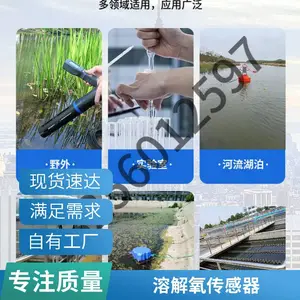 ����������Ĥ��ӫ�ⷨDO�Ǻ��������������
