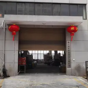 浙江精禾精密科技有限公司