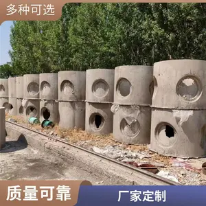 混凝土预制检查井批发 圆形成品排污井筒 水泥排水井 货源直供