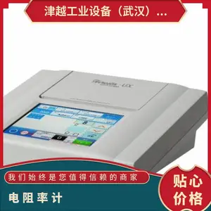 �ձ�nittoseiko�ն����� ������ϵ����ʼ�MCP-HT800