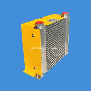 ����AH1470T-CA2Һѹϵͳ����ȴ��_Һѹ������ȴ�����ͷ���ȴ��