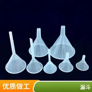͸������©��60ml�Ӻ�pp����ʵ���ҷ�װƿ��������
