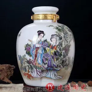 һ���໨��ƿ���� �ڲ�Ʒ��ƿ��ͼƬ �߰����ƿ��̳����