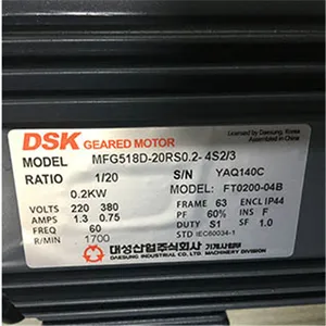 ��ʿ ERSCE E700-0-EM E100-07-IIC �������� E100-01-SCI E100-00-DI