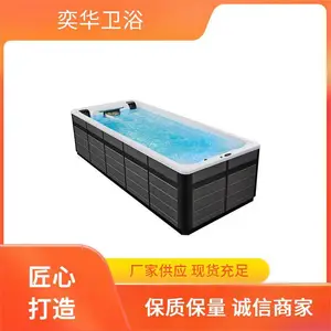 ���������׼��Ӿ��ͥԺ�����ǿ�����ƷӾ�س��˳ص�ά���ɱ�
