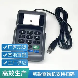 �¿�USB����ɨ������С����֧�ָ��������ά��