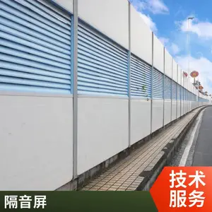 ���� ���������������� ���ٹ�·�������ǽ ����Ч��ǿ