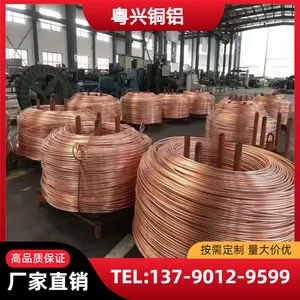 高纯无氧铜丝C1020 H65黄铜螺丝线 QSn6.5-0.1锡青铜棒