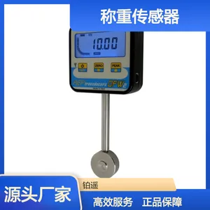 aep CCM1T3 称重传感器 全新进口 正品保障 专业采购
