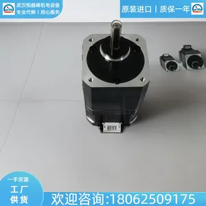 P-PMSA-U42D1�ձ�plexmotion�������������P-PMSA-U42D1-SG