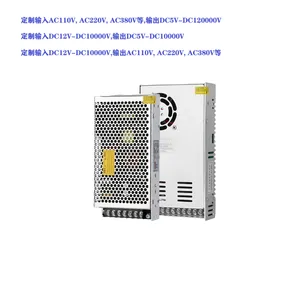 �����豸 ϵͳ ���� ��ѹ �ɵ� �ɿ� 1000~100A�������Դ