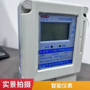 ������Ʒ������׼��ͥ�̳����г�NBԶ��Ԥ��ֵ��ˢ���������ܵ��