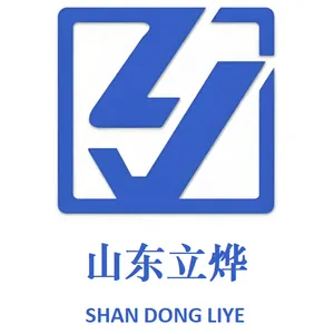 山东立烨食品科技有限公司