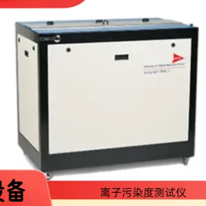 南京PCBA水清洗机价格 深圳市德创精密科技供应