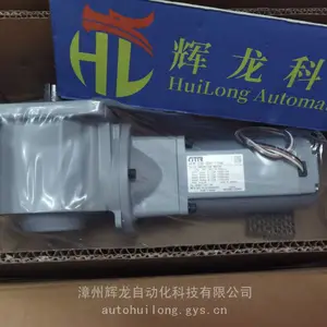 F3S30N60-MM04TNNTN日本NISSEI日精株式会社齿轮箱GTR减速电机