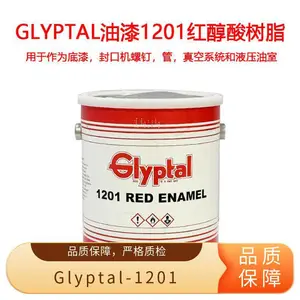 GLYPTAL 1201 RED ENAMEL����촼����֬���ὺ��