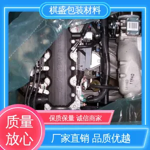 服务优先 客户至上 纺织布料热收缩膜 复合强度高 天第包装