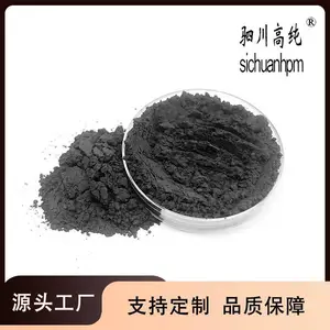 聚纯材料 活性涂料石英粉 环氧树脂浇注料用 500 800目硅微粉
