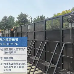 ������ǽ���� ��ʱ����ǽ�� �����ȫ ֧�ֶ���