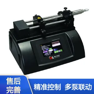 医用 ICU专用 微量给药泵 体积小巧 手术室输注设备