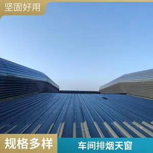 通风气楼 环保通风设备 厂房天窗改造 原有屋面加固安装