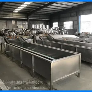 浦锐提供 自动海鲜水产品蒸煮设备,连续式鱿鱼蒸煮流水线