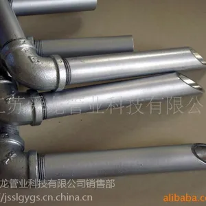 江苏舜龙牌衬不锈钢复合管厂家
