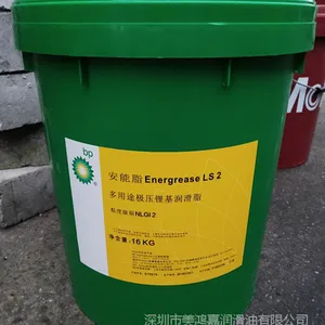 BP Energrease L21 M �� BP����֬L21M��������֬