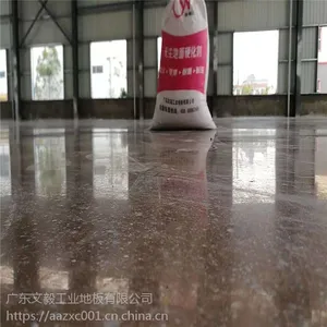 广西象山水泥地无尘硬化抛光 厂房晶面地坪 车间水泥地装甲地坪