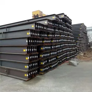 现货供应q345bh型钢 定做高频焊h型钢 国标h钢