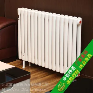 河北钢三柱散热器GZ-3-1.0厂家直销 中春暖通