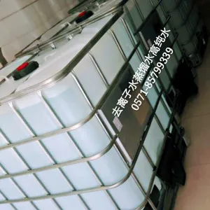 杭州绍兴嘉兴湖州海宁涂料蒸馏水化工调试用工业纯水去离子水蒸馏水