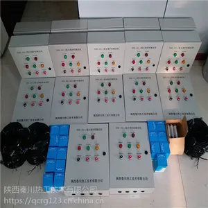 �ش��ȹ�ȼ��ȼ�������߻������� ���洫���� Ҥ¯����̽��װ��