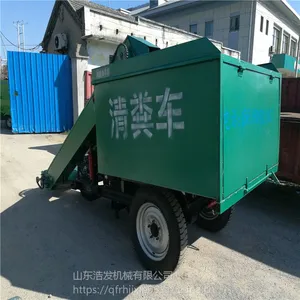 ¿��������೵ Һѹ������೵