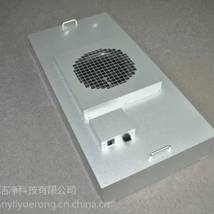 厂家定制供应 ffu风机过滤单元 ffu净化单元 超净化工作台