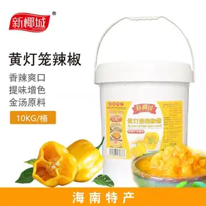 桶装海南黄灯笼辣椒酱10公斤厂家直发大包装特辣龙虾调料金汤原料