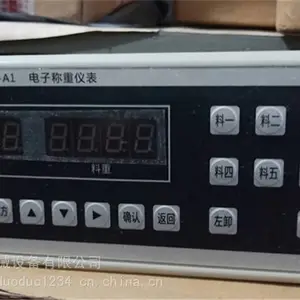 配料控制器XK3160A1电子称重仪表称重显示器