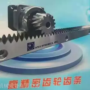 ������ֳ�����APEX���ܼӹ���������