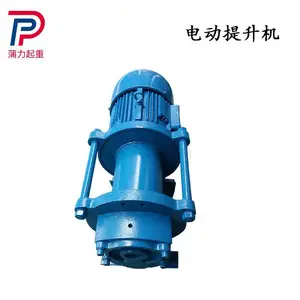 400-800KG΢�� С�;���� ������ �綯�����