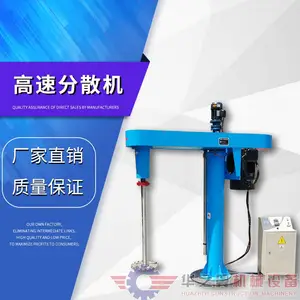 37KW��ɢ�� �����齺����ī���ٷ�ɢ�� ��е����ʽͿ��/��ī���ٻ�Ͻ����