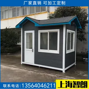 ��ִͨ�ڸ�ͤ �����ΰ���ͤ �ֵ����¸�ͤ С������ͤ