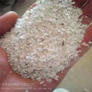 �е�20-40ĿʯӢʯ��ɫʯӢʯ����ֱ��