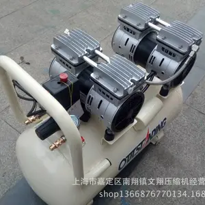 ��Ӧ�㽭��ͻ˹��OTS-550W/18L�����;�����ѹ��