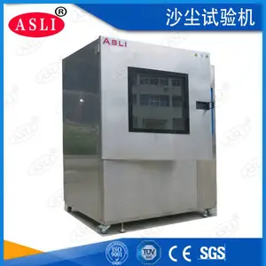广东箱式砂尘实验箱型号
